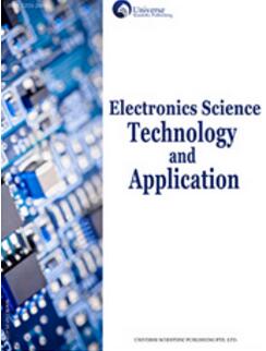 电子科学技术与应用